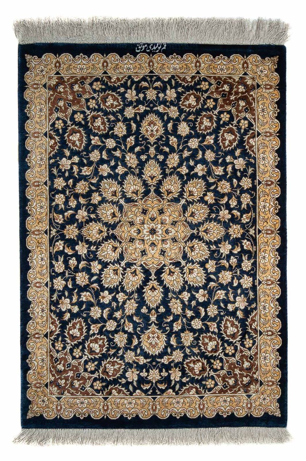 Tappeto Persero - Ghom - 84 x 55 cm - blu scuro