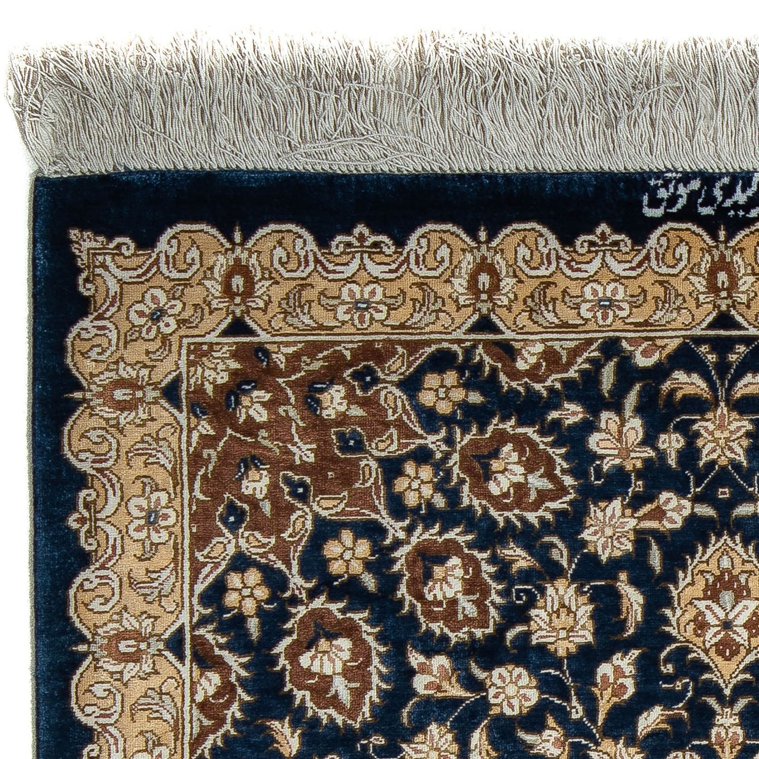 Tappeto Persero - Ghom - 84 x 55 cm - blu scuro