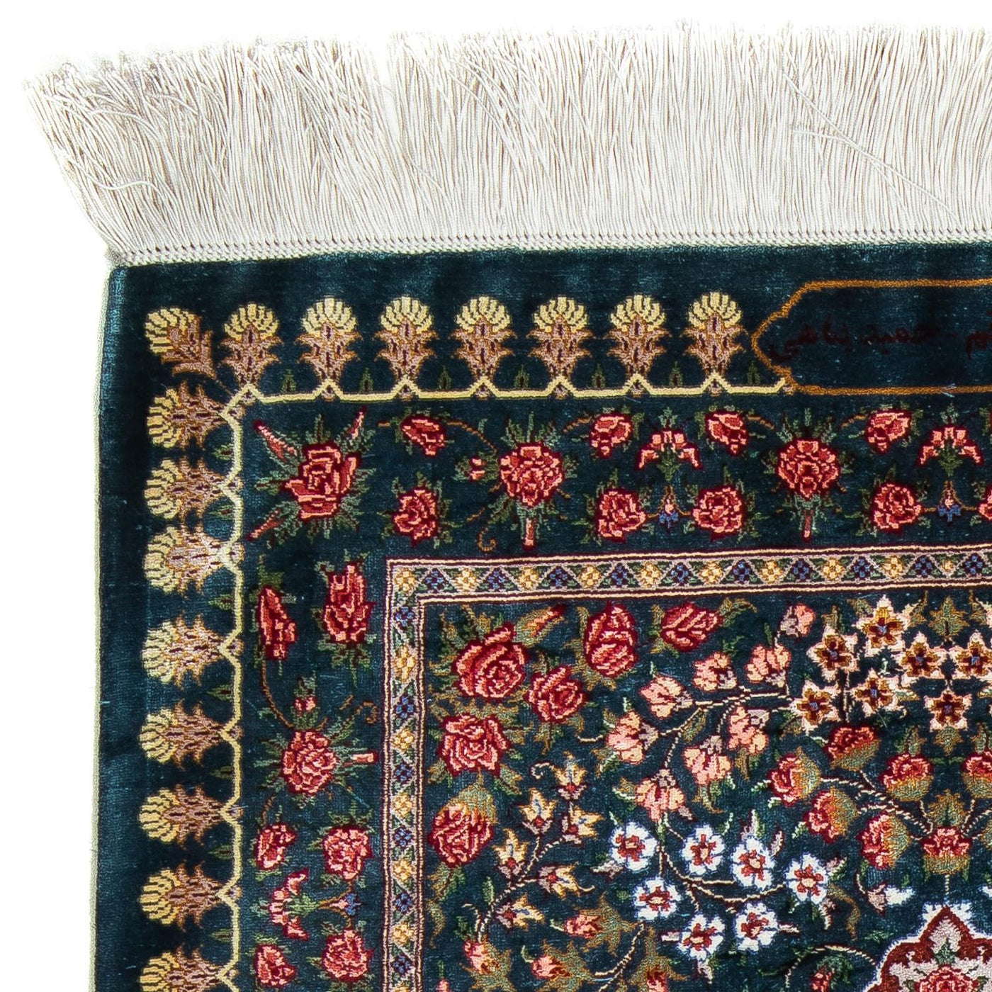 Qom Tappeto 93x60cm - Tappeto persiano
