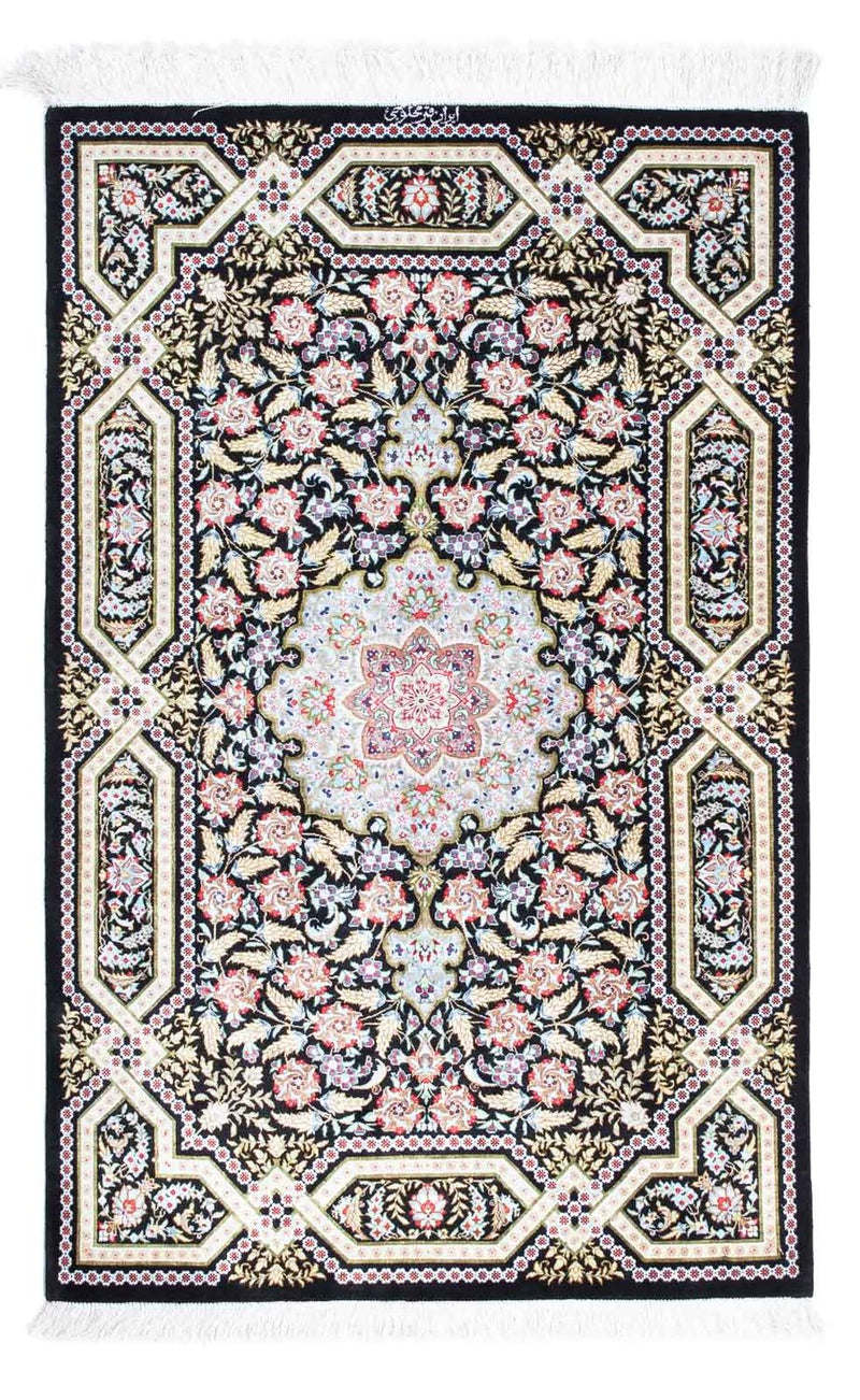 Tappeto Persero - Ghom - 124 x 79 cm - blu scuro