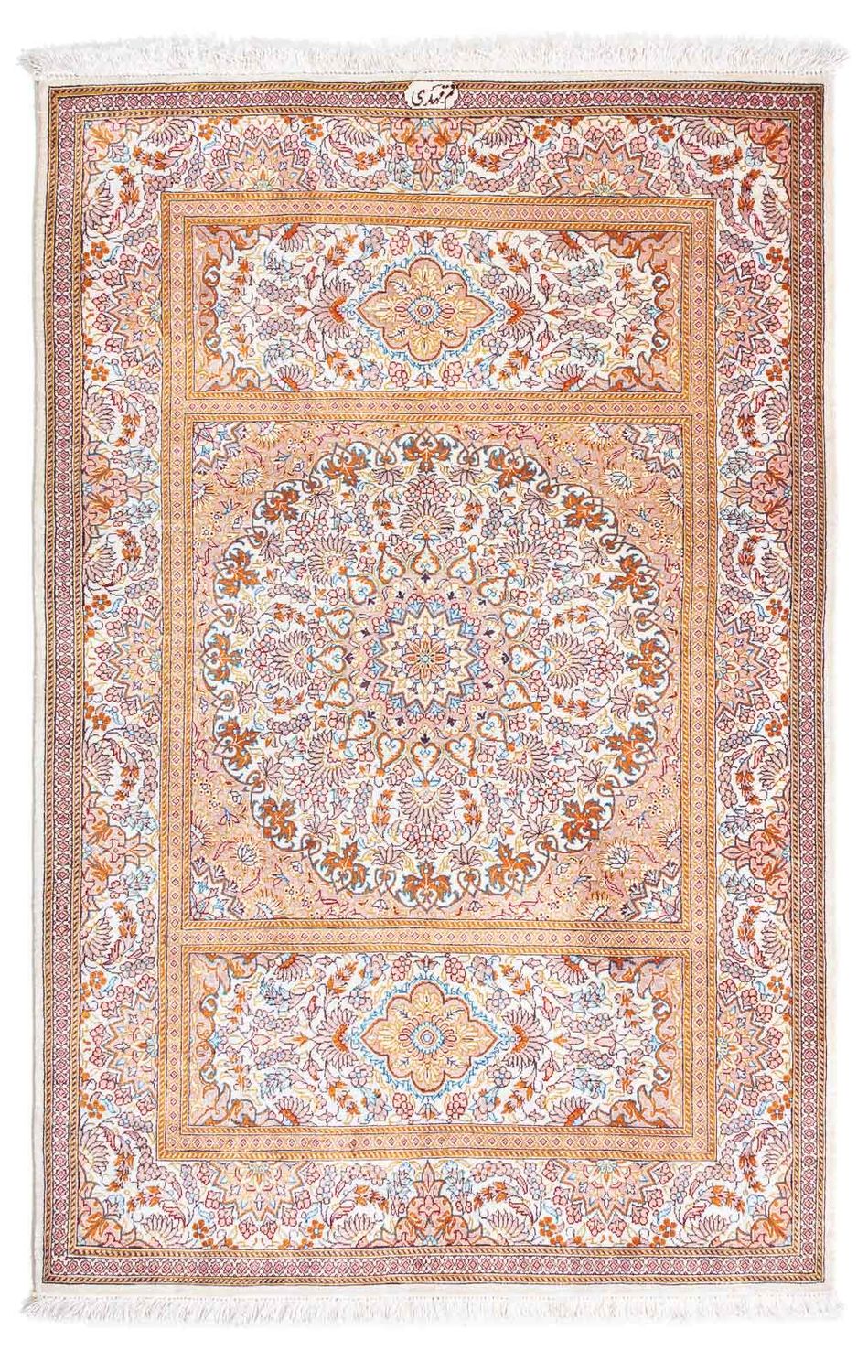 Tappeto Persero - Ghom - 122 x 78 cm - beige