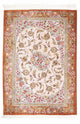 Ghom Tappeto 123x80cm - Tappeto persiano