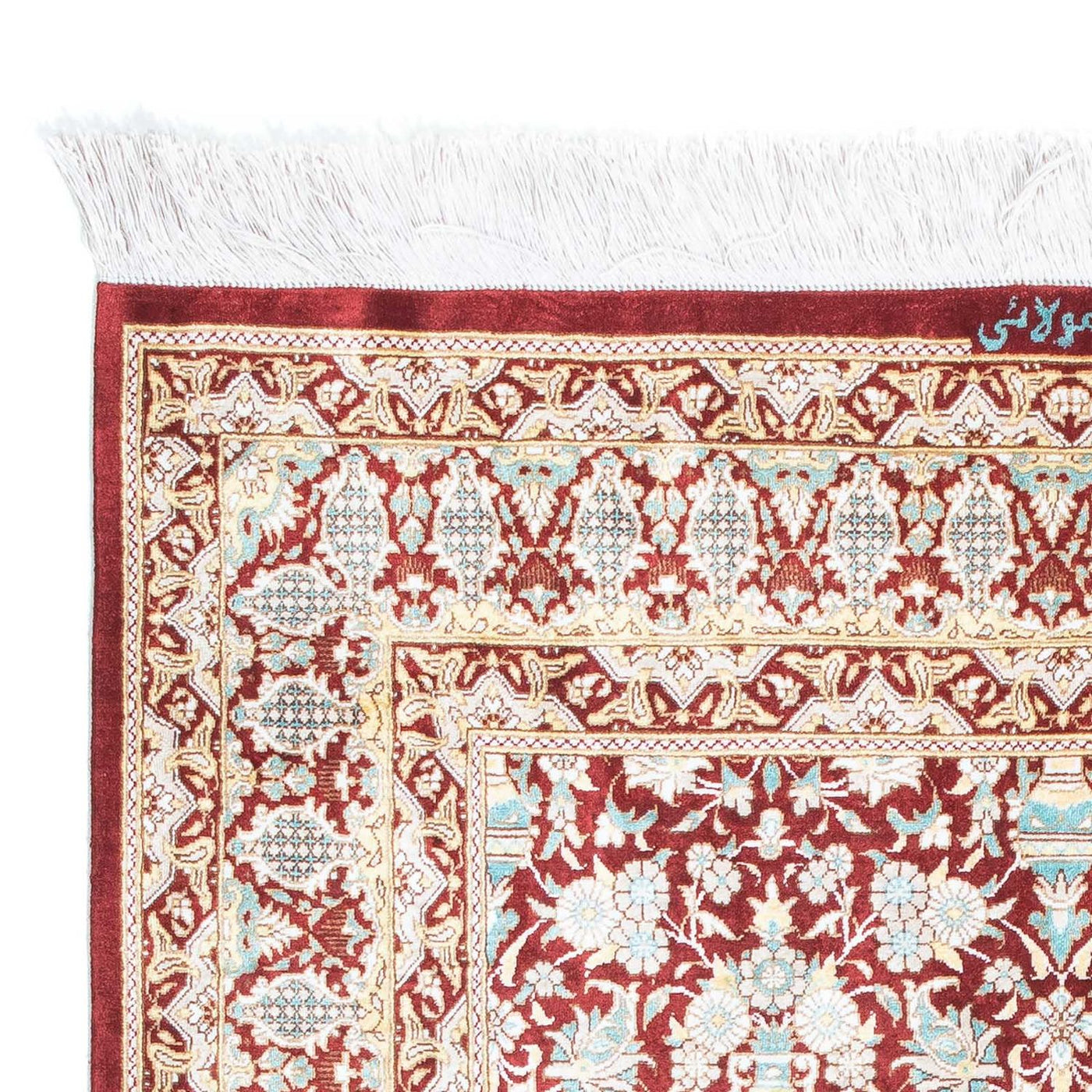 Qom Tappeto 119x76cm - Tappeto persiano