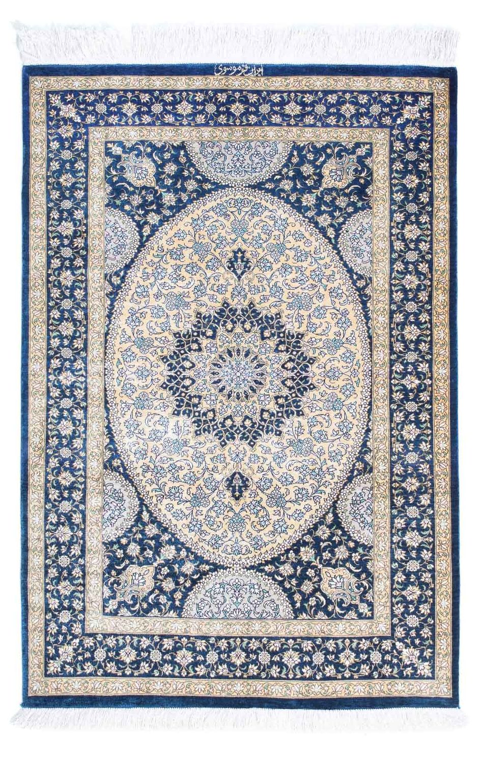 Tappeto Persero - Ghom - 111 x 73 cm - blu