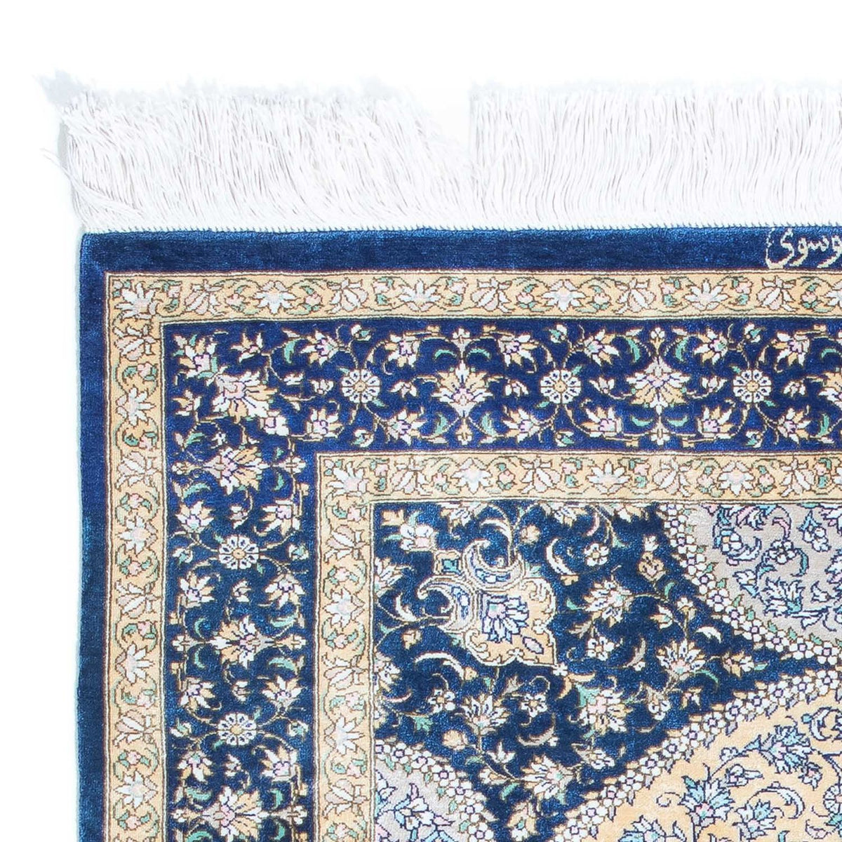Qom Tappeto 73x111cm - Tappeto persiano