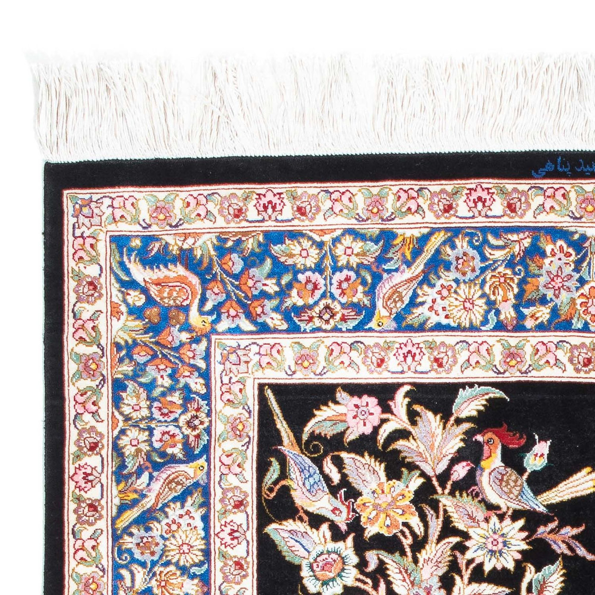 Qom Tappeto 77x118cm - Tappeto persiano