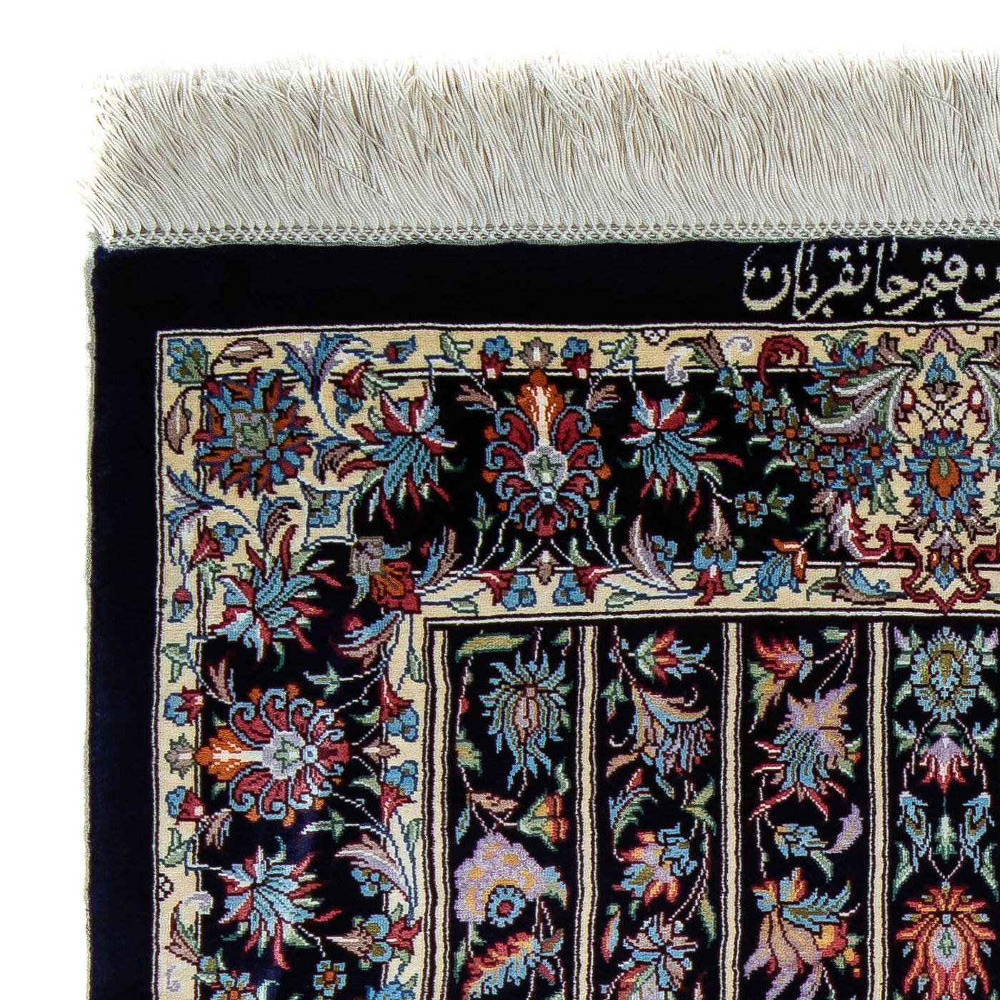 Qom Tappeto 98x61cm - Tappeto persiano