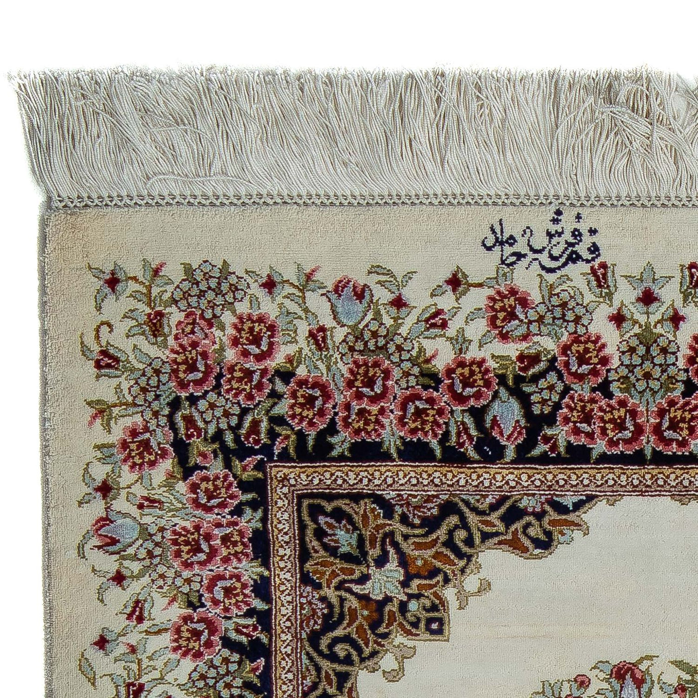Qom Tappeto 91x59cm - Tappeto persiano