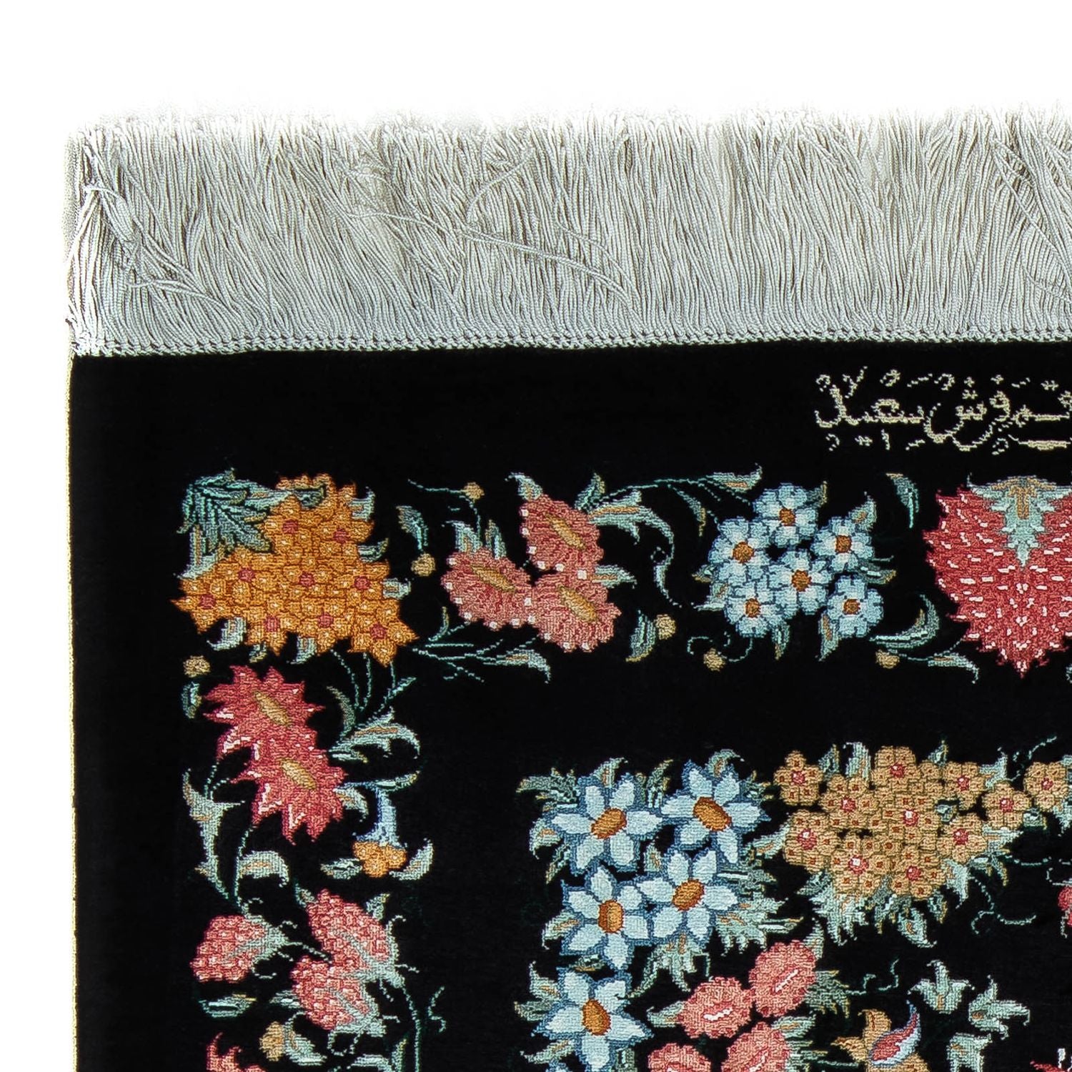 Tappeto Persero - Ghom - 89 x 60 cm - blu scuro