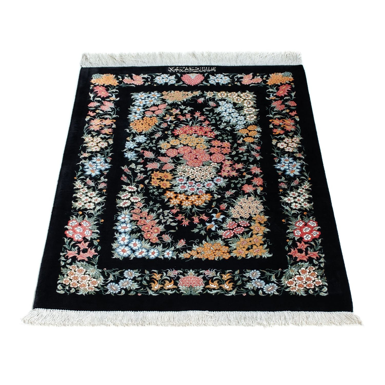 Tappeto Persero - Ghom - 89 x 60 cm - blu scuro