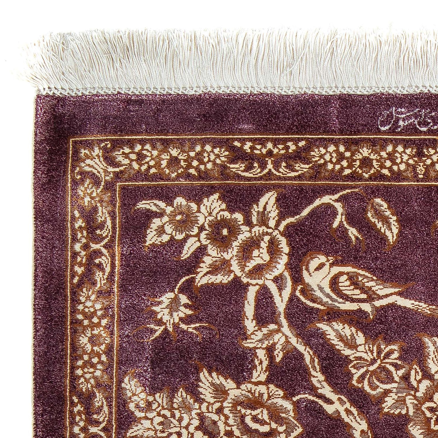Qom Tappeto 87x59cm - Tappeto persiano