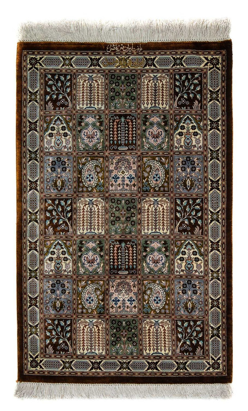Tappeto Persero - Ghom - 92 x 57 cm - marrone scuro
