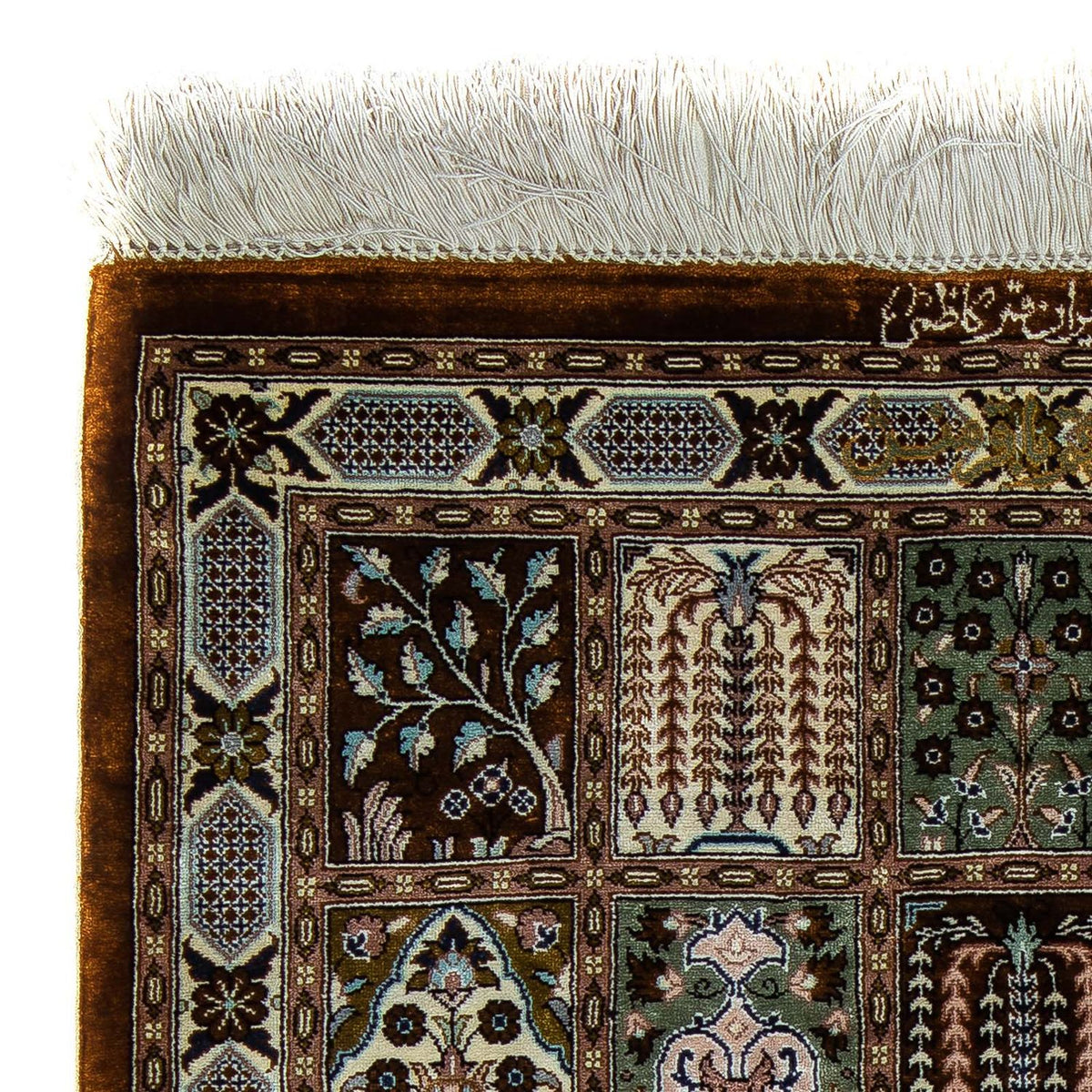 Qom Tappeto 57x92cm - Tappeto persiano
