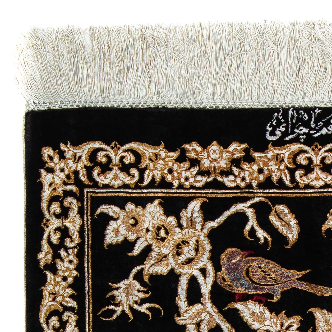 Qom Tappeto 87x57cm - Tappeto persiano