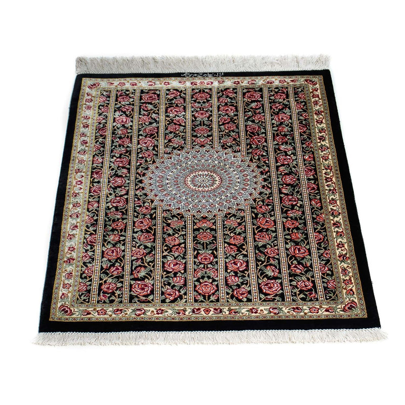 Tappeto Persero - Ghom - 78 x 57 cm - blu scuro