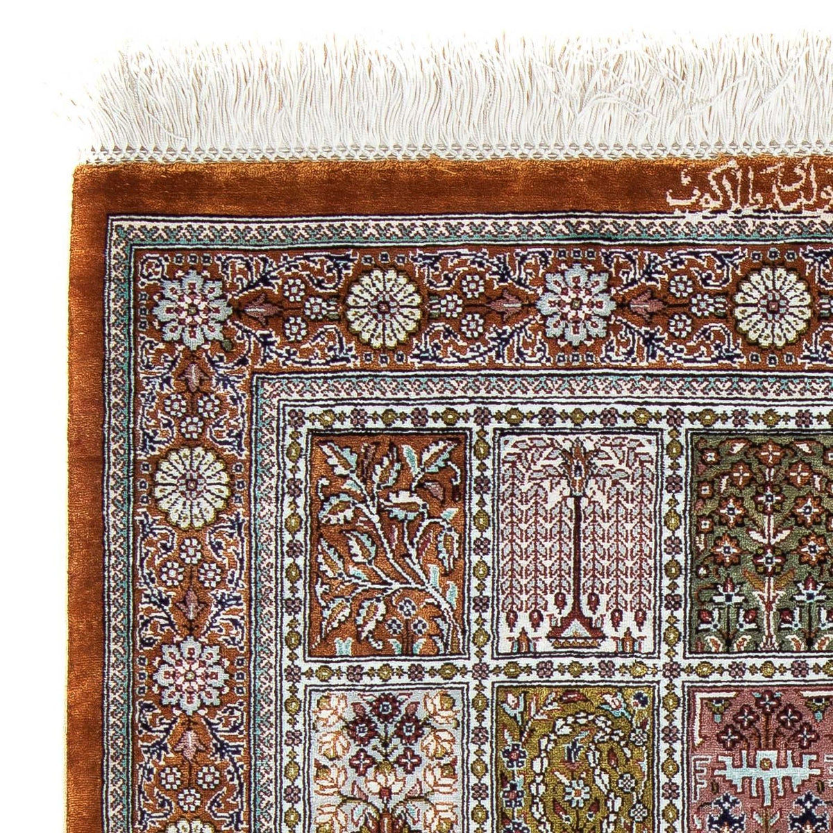 Tappeto Persero - Ghom - 92 x 59 cm - multicolore