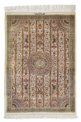 Tappeto Persero - Ghom - 90 x 59 cm - beige