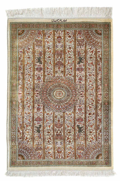 Qom Tappeto 59x90cm - Tappeto persiano