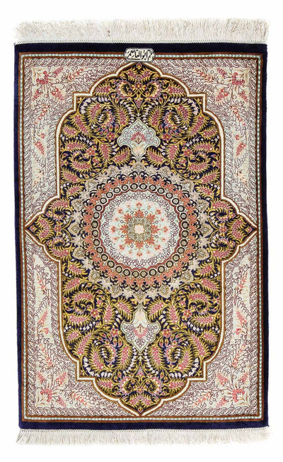 Qom Tappeto 59x93cm - Tappeto persiano