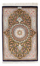 Qom Tappeto 59x93cm - Tappeto persiano