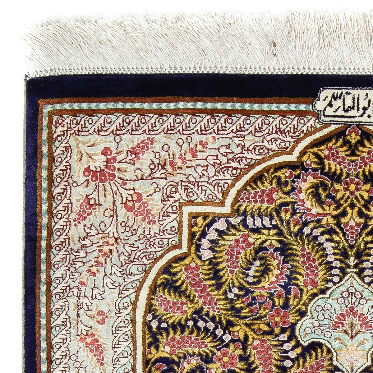 Qom Tappeto 59x93cm - Tappeto persiano