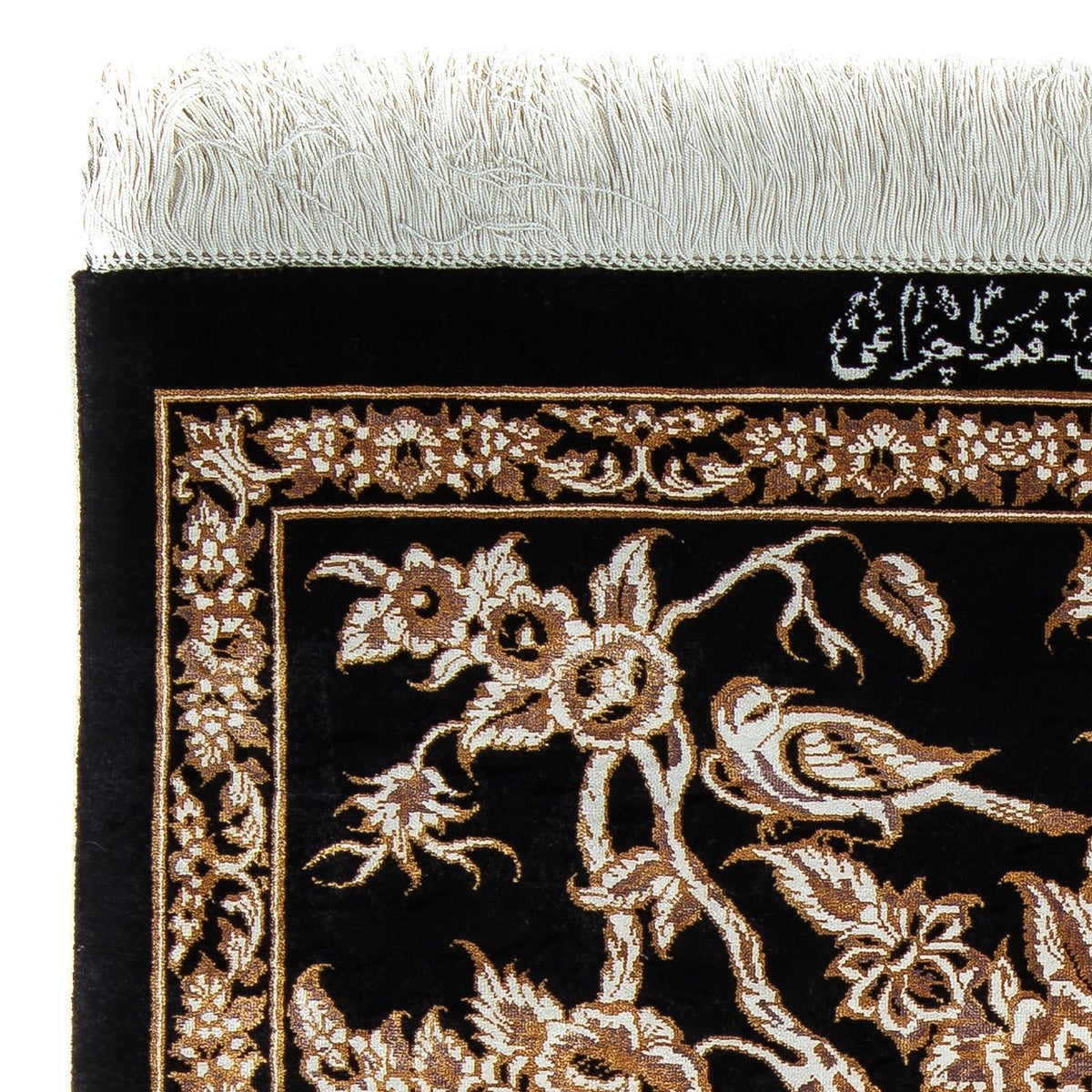 Tappeto Persero - Ghom - 92 x 58 cm - blu scuro