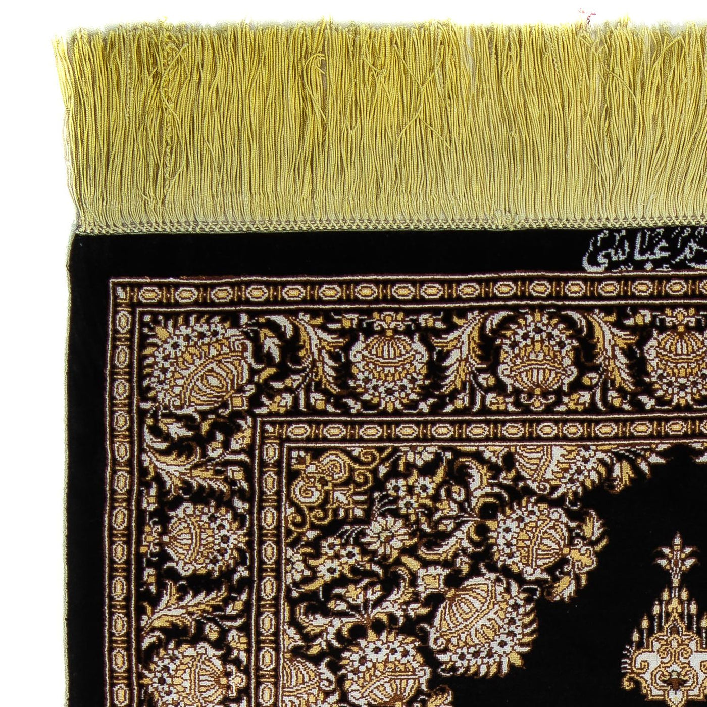 Qom Tappeto 90x60cm - Tappeto persiano