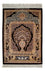 Tappeto Persero - Ghom - 90 x 61 cm - blu scuro