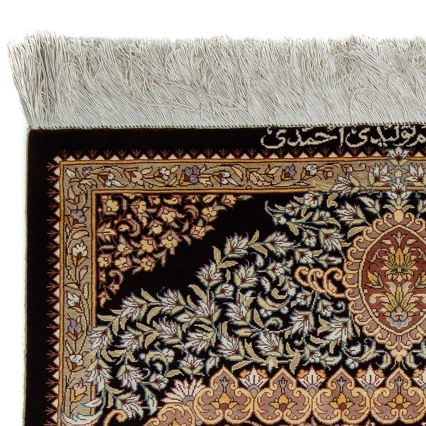 Qom Tappeto 90x61cm - Tappeto persiano