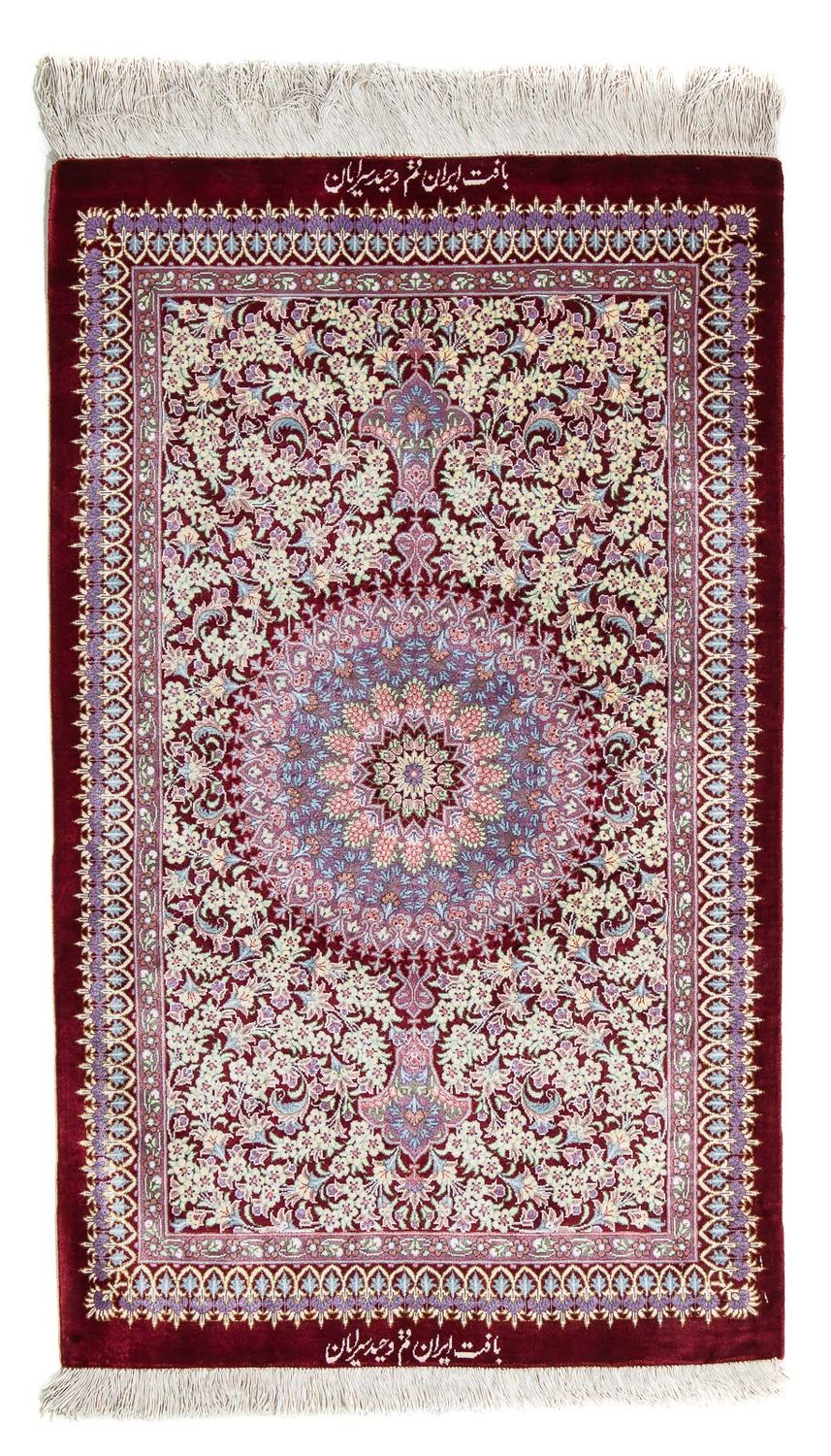 Tappeto Persero - Ghom - 101 x 59 cm - rosso scuro
