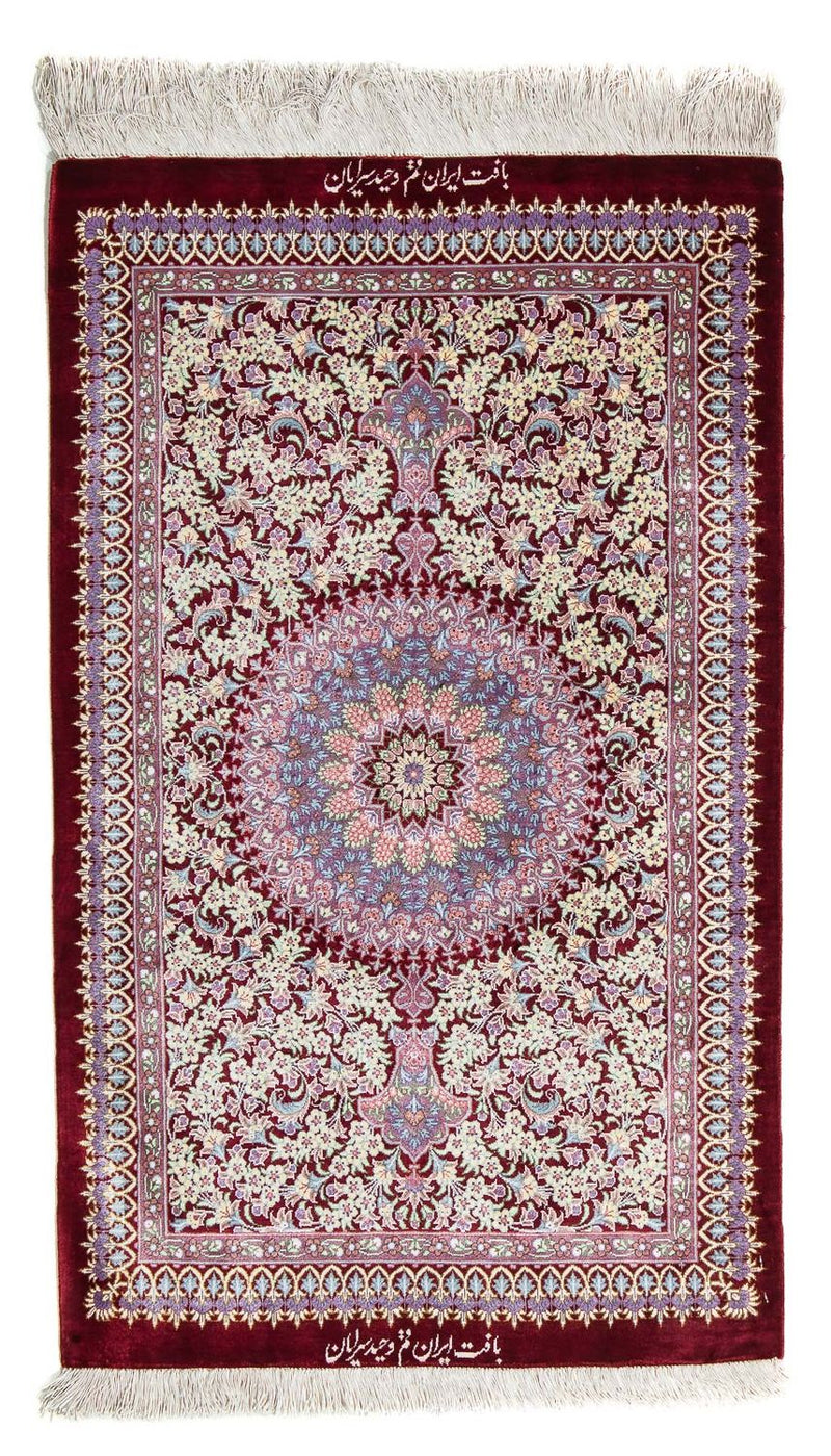 Tappeto Persero - Ghom - 101 x 59 cm - rosso scuro