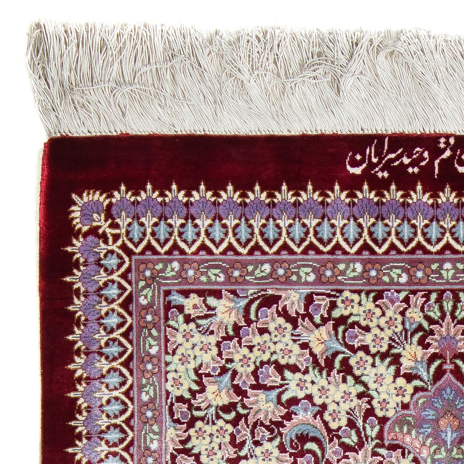 Tappeto Persero - Ghom - 101 x 59 cm - rosso scuro
