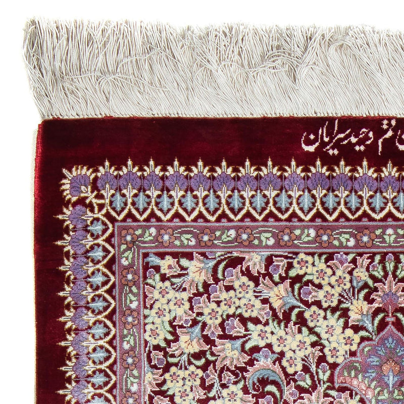 Tappeto Persero - Ghom - 101 x 59 cm - rosso scuro