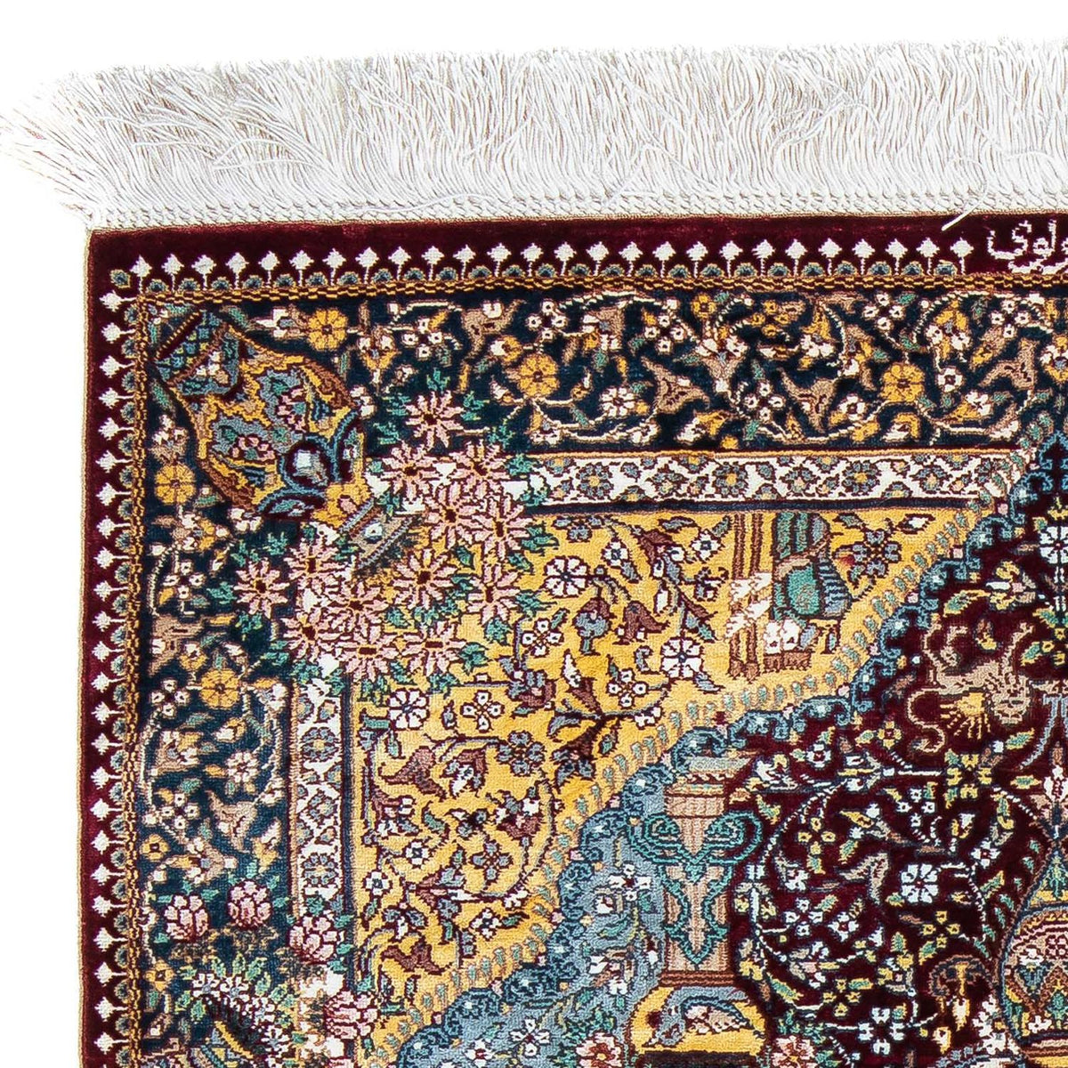 Qom Tappeto 60x87cm - Tappeto persiano