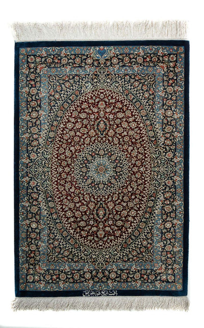 Qom Tappeto 59x89cm - Tappeto persiano