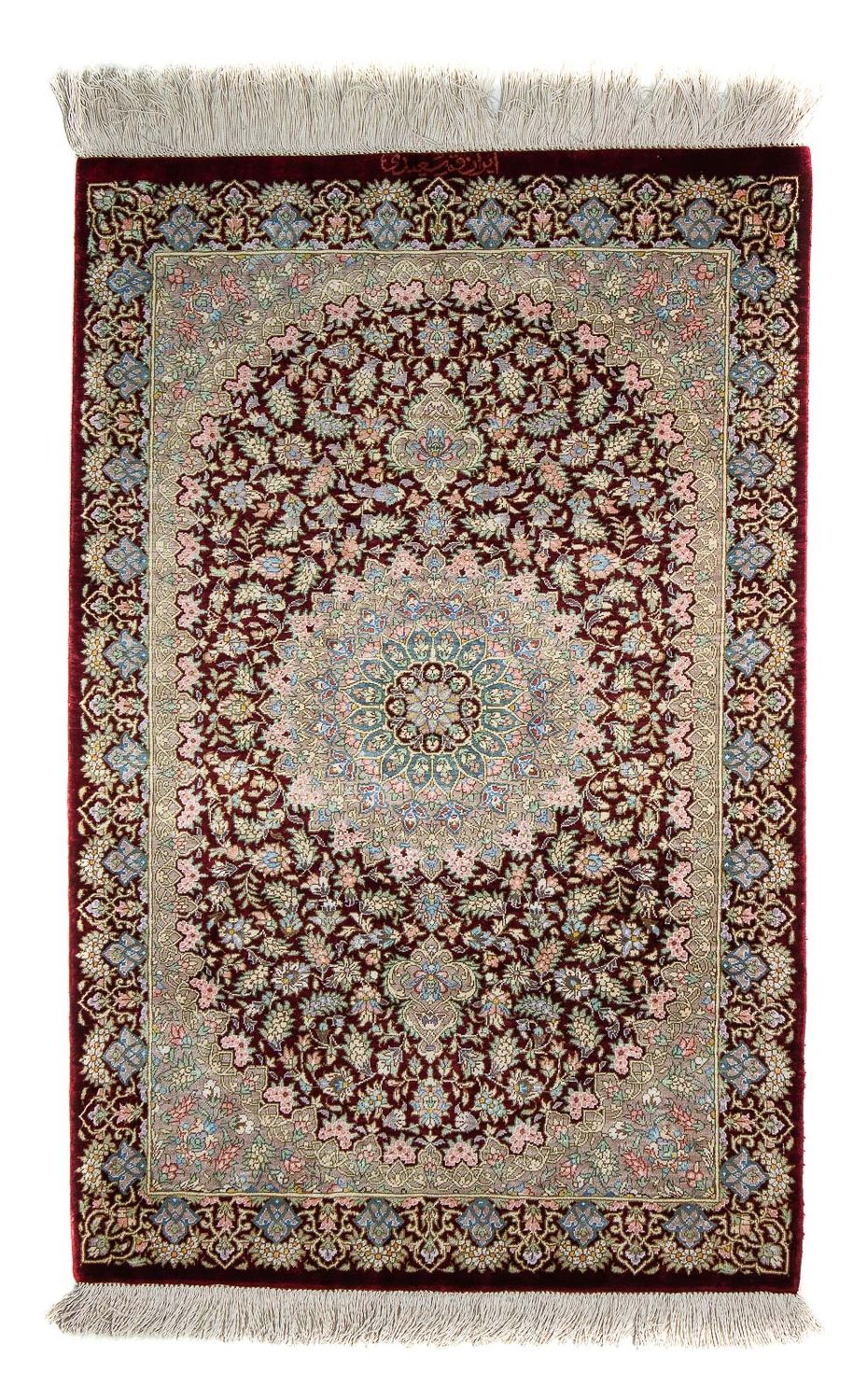 Tappeto Persero - Ghom - 88 x 57 cm - rosso scuro
