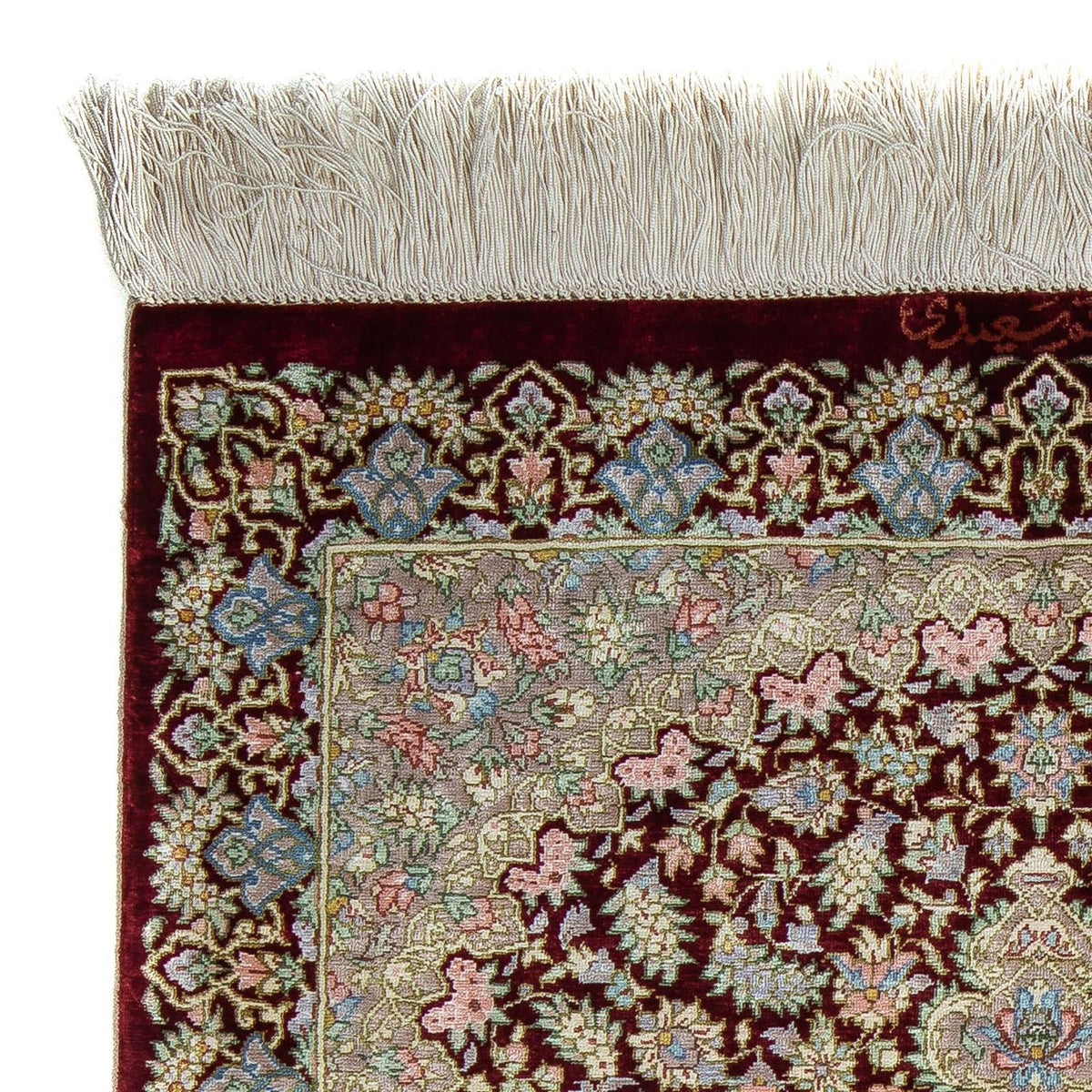 Tappeto Persero - Ghom - 88 x 57 cm - rosso scuro