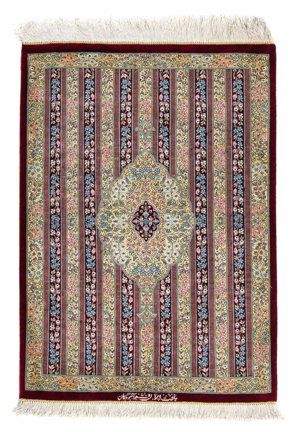 Tappeto Persero - Ghom - 86 x 60 cm - multicolore