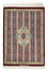 Tappeto Persero - Ghom - 86 x 60 cm - multicolore