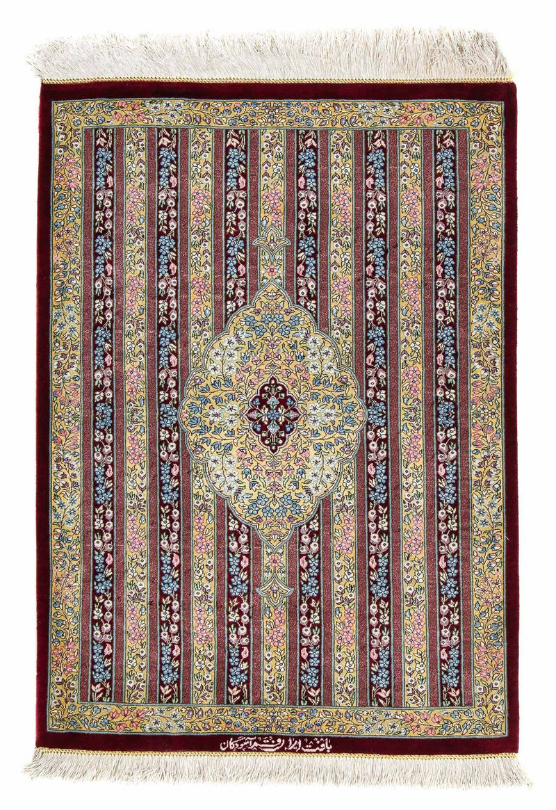 Tappeto Persero - Ghom - 86 x 60 cm - multicolore