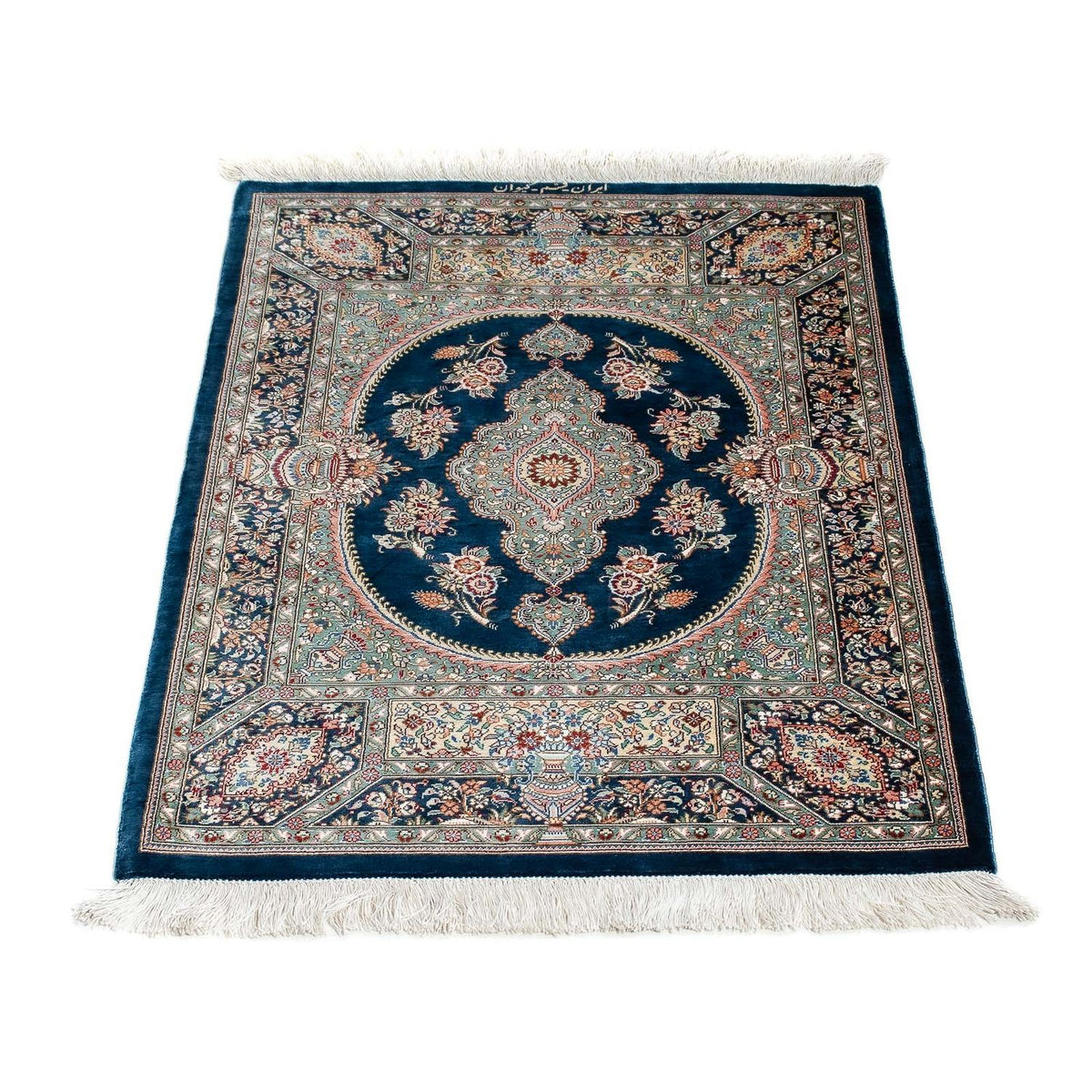 Tappeto Persero - Ghom - 91 x 62 cm - blu scuro