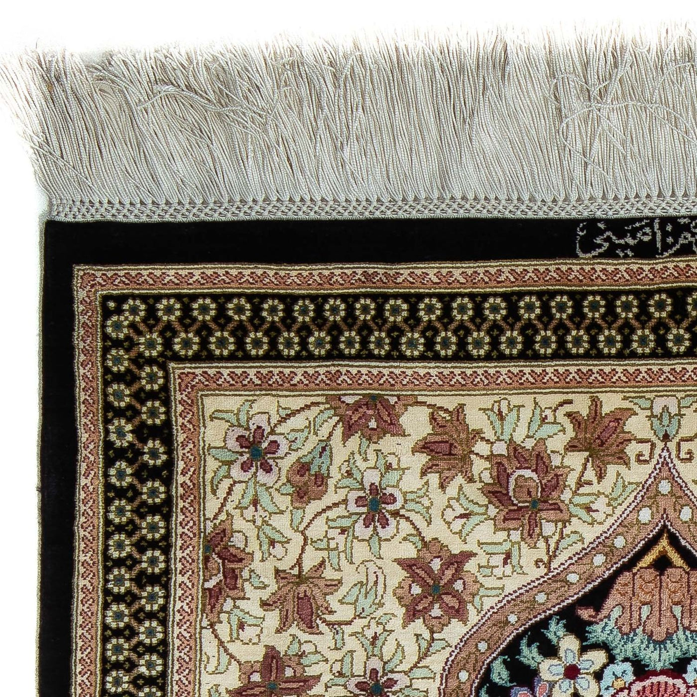 Qom Tappeto 89x59cm - Tappeto persiano