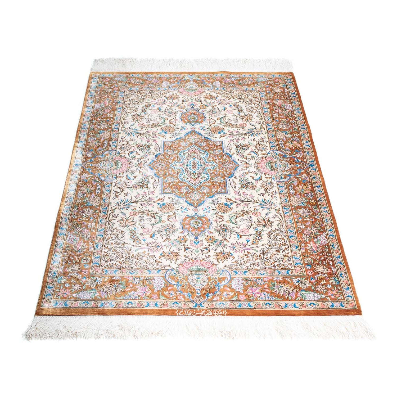 Tappeto Persero - Ghom - 124 x 79 cm - beige