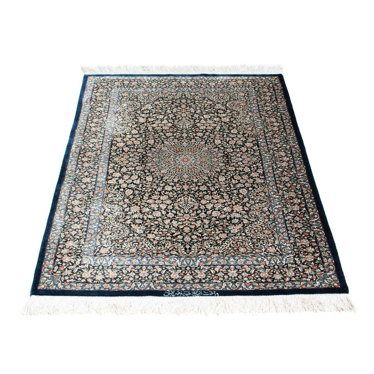 Tappeto Persero - Ghom - 119 x 79 cm - blu scuro
