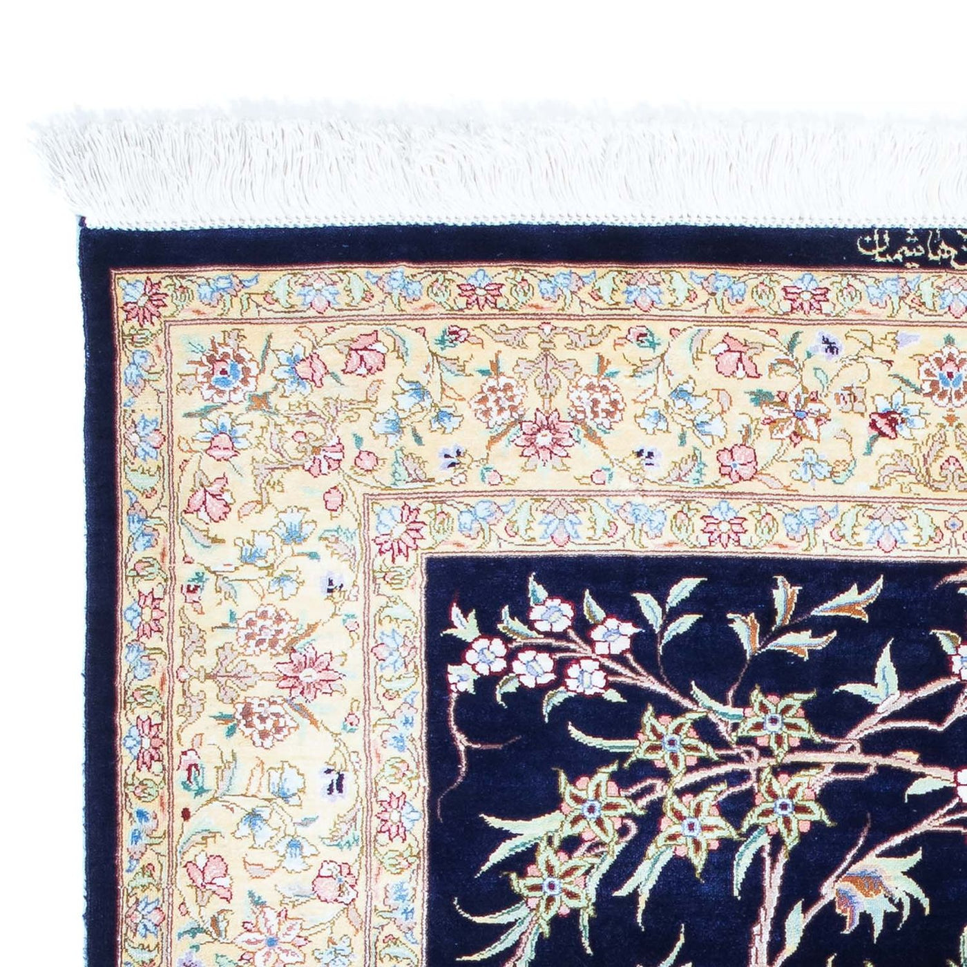 Ghom Tappeto 119x80cm - Tappeto persiano