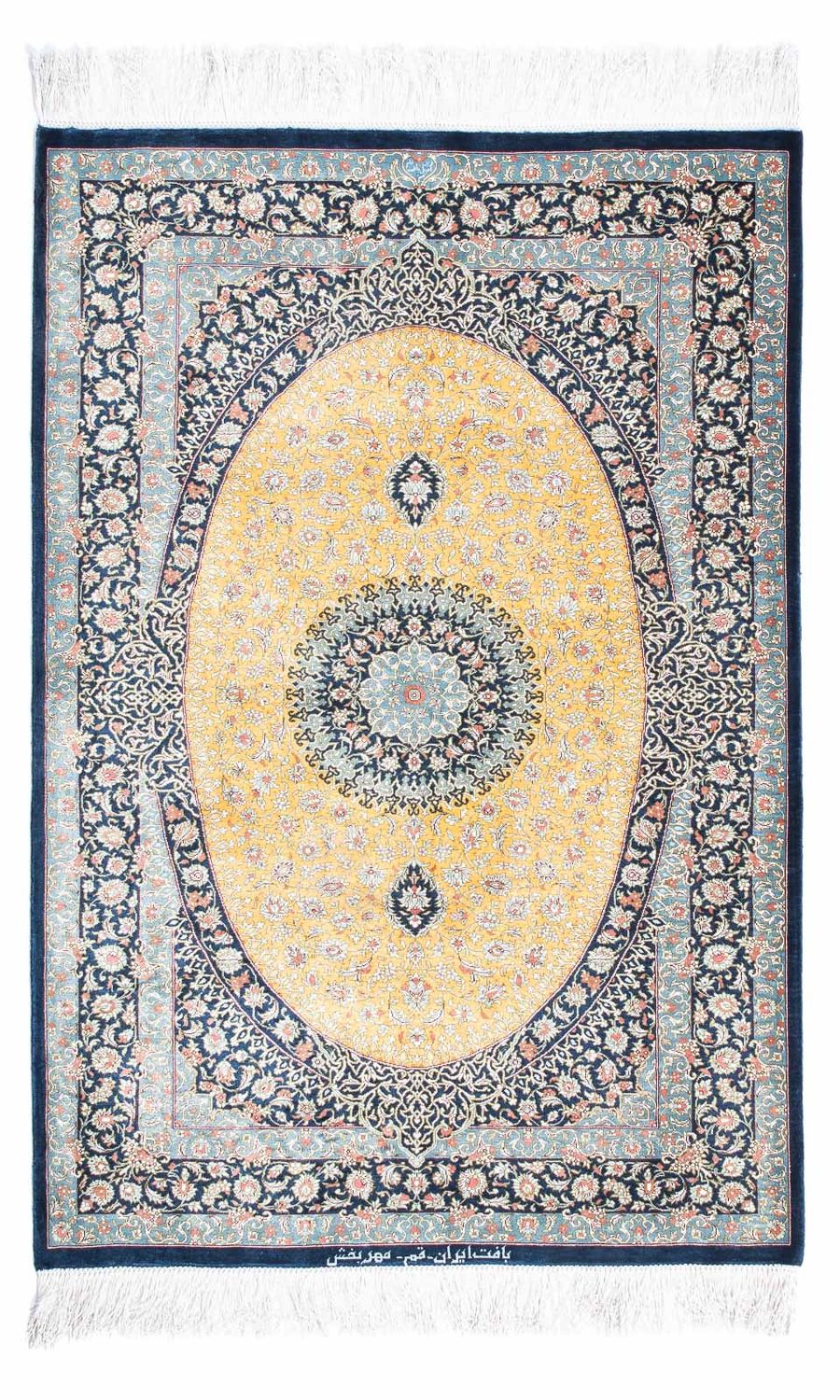 Tappeto Persero - Ghom - 118 x 78 cm - blu chiaro