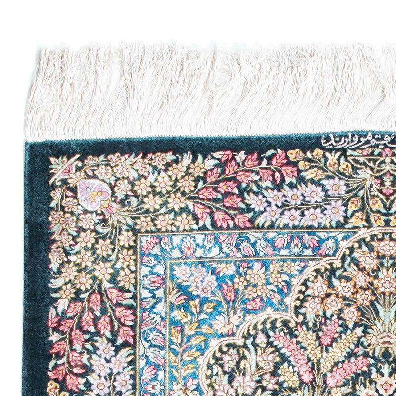 Tappeto Persero - Ghom - 119 x 81 cm - blu scuro