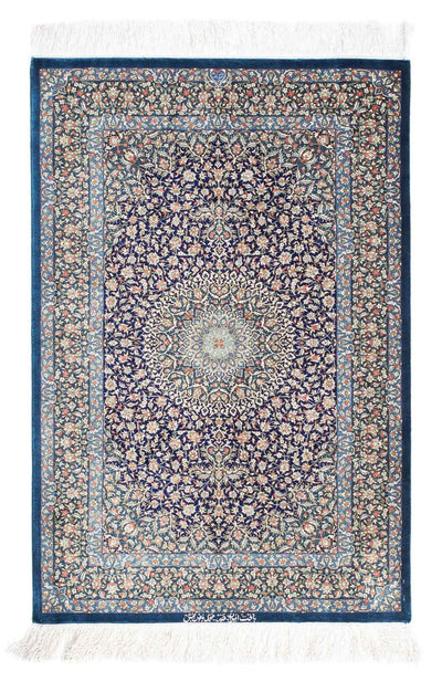 Qom Tappeto 78x121cm - Tappeto persiano