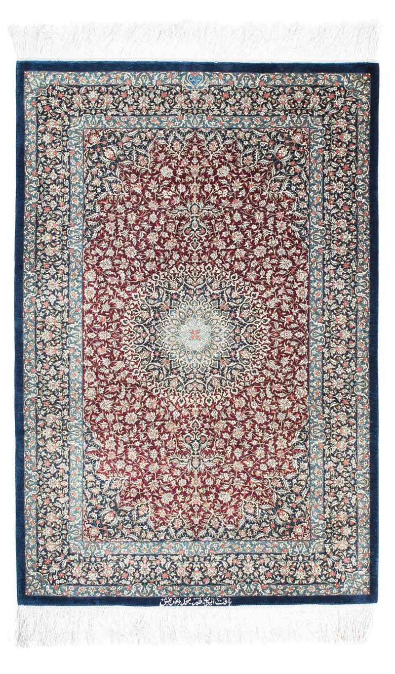 Tappeto Persero - Ghom - 118 x 77 cm - ruggine