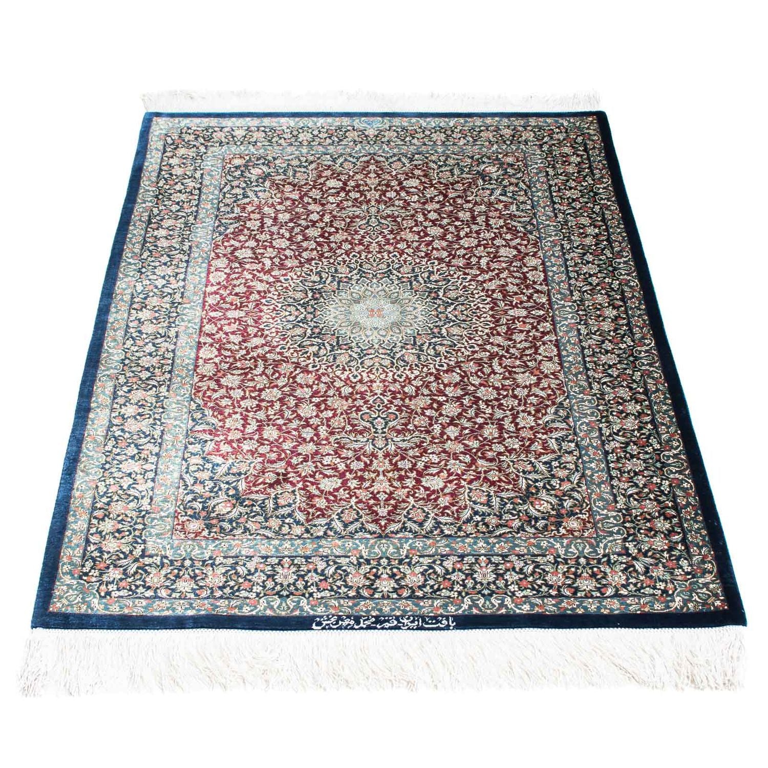 Tappeto Persero - Ghom - 118 x 77 cm - ruggine